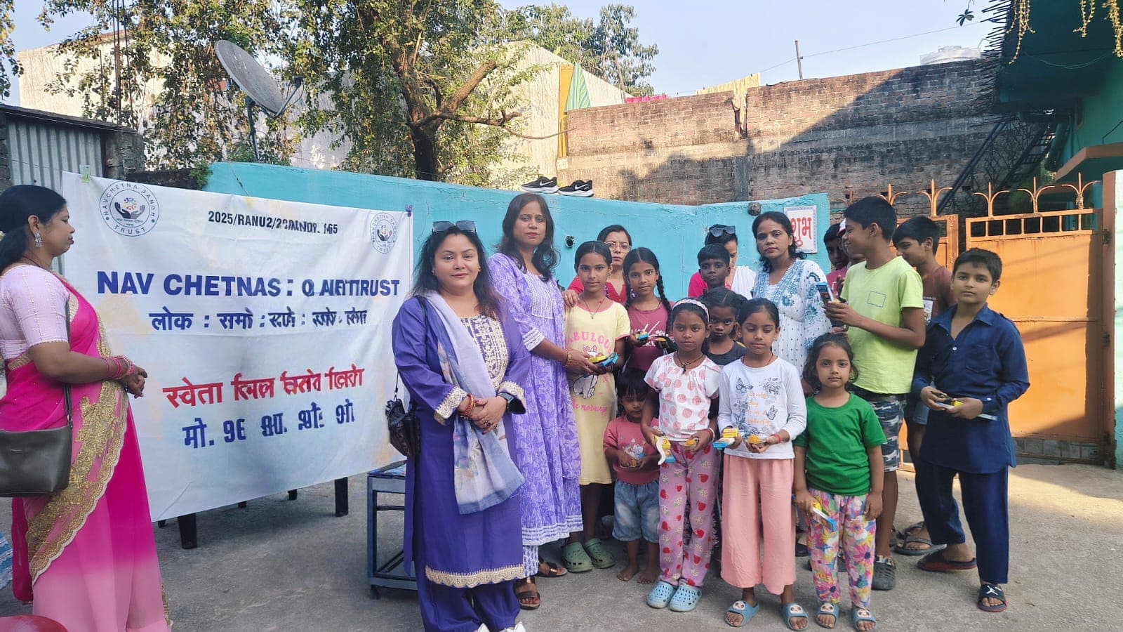 Children welfare